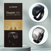 Bague Zikr iTasbih Salam