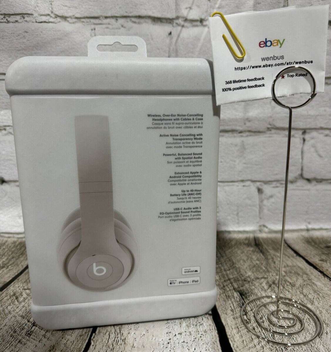 Beats Studio Pro - Casque antibruit sans fil Bluetooth | ‎MQTR3LL/A