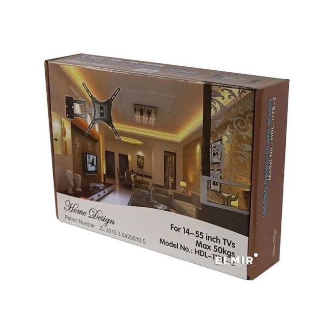 Support Mural TV Orientable -TV LED ( 14" a 55")