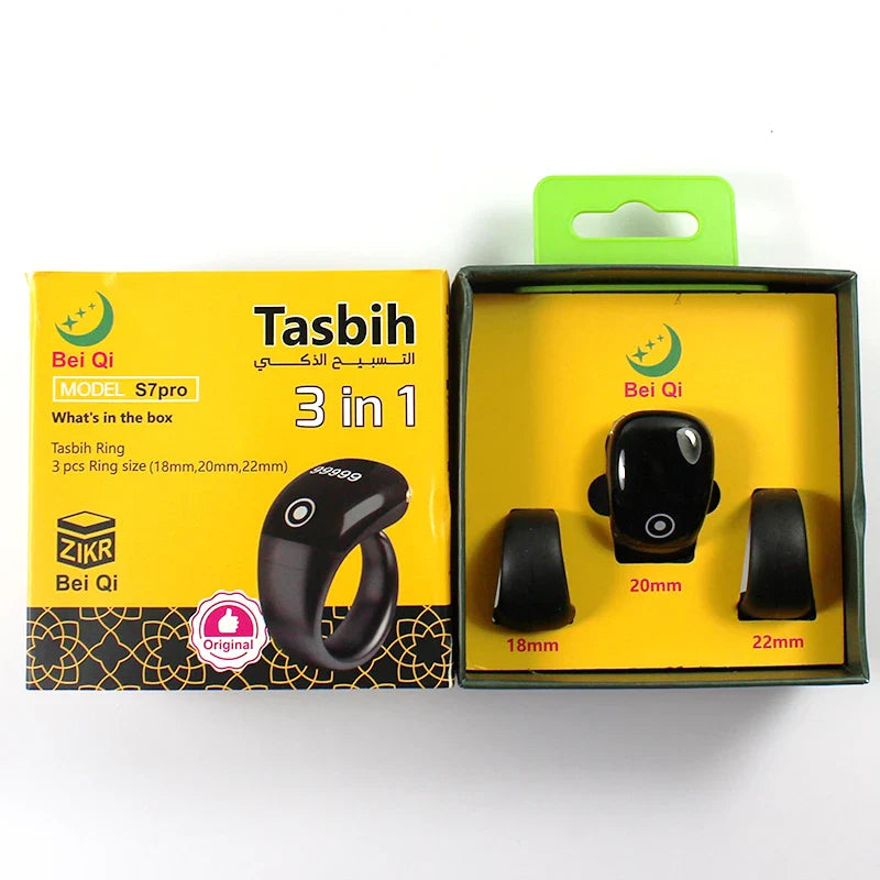 Anneau intelligent S7 pro Tasbih